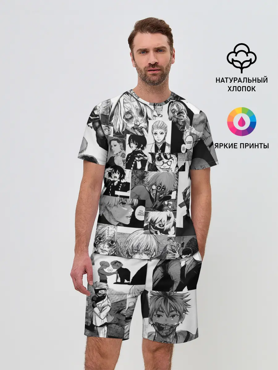 Мужской костюм с шортами / Токийский гуль