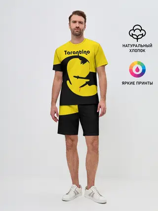 Мужской костюм с шортами / Тарантино