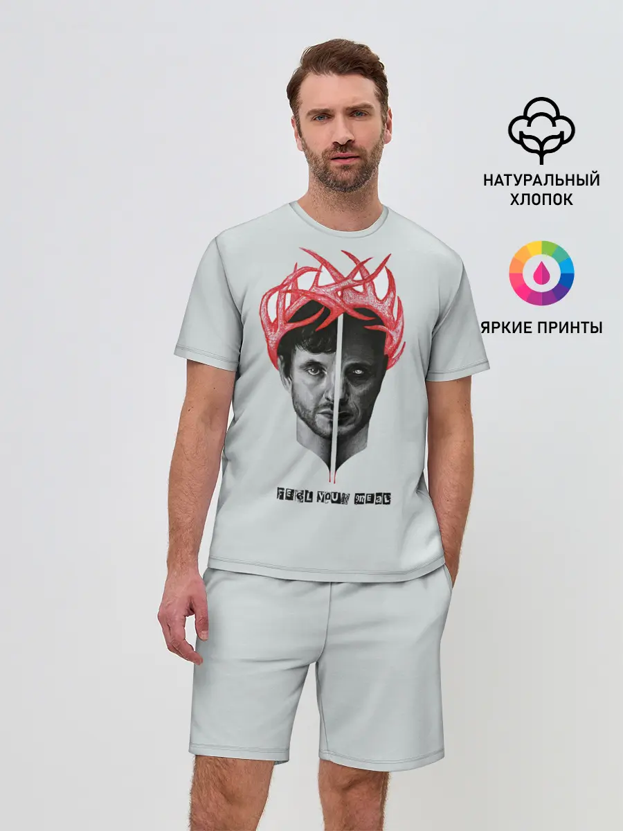 Мужской костюм с шортами / Hannibal