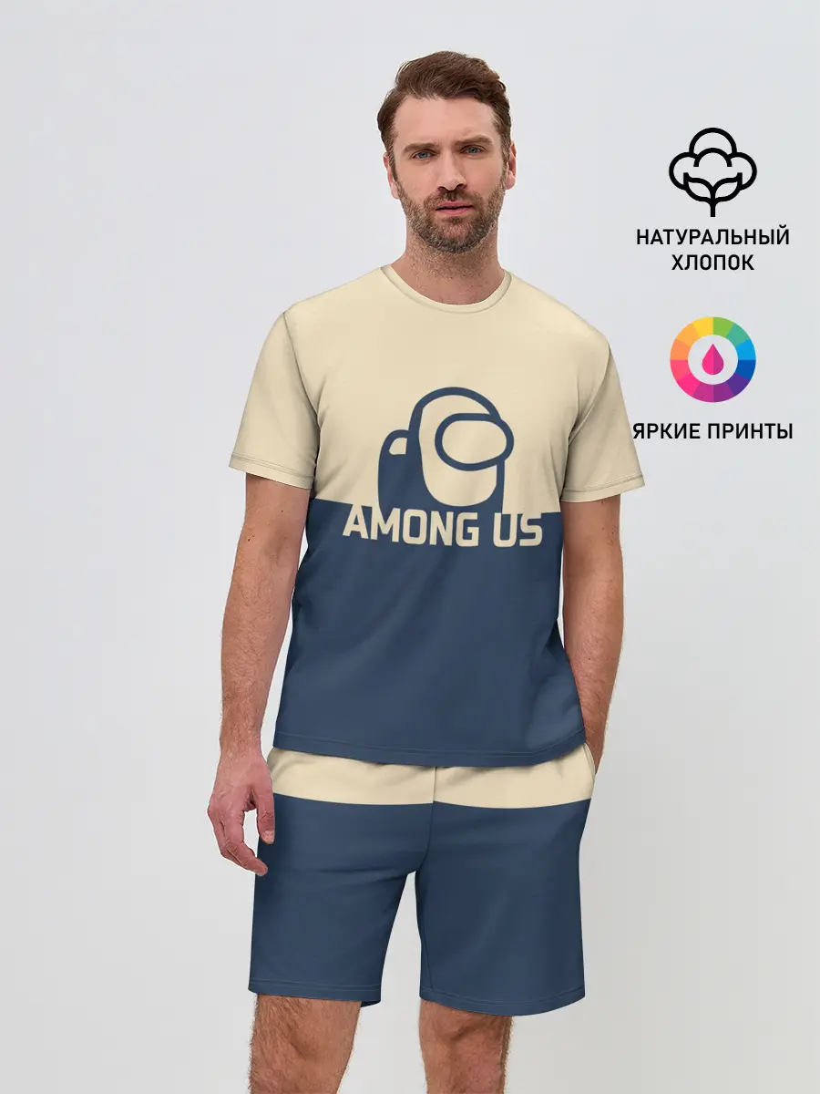 Мужской костюм с шортами / Among Us