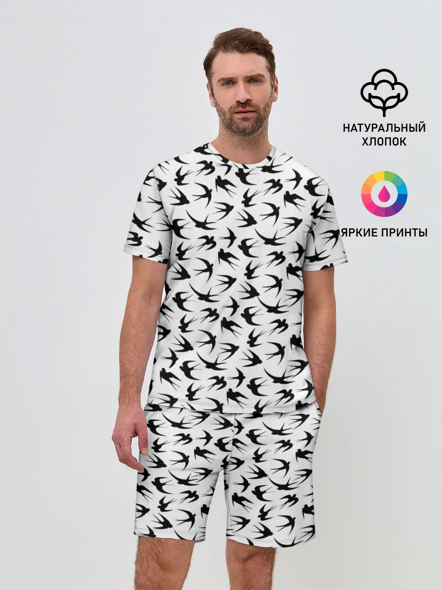 Мужской костюм с шортами / Ласточки