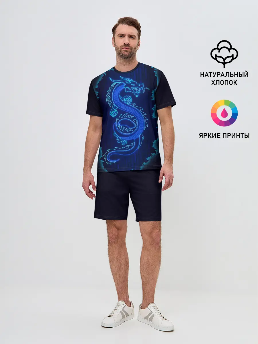 Мужской костюм с шортами / NEON DRAGON