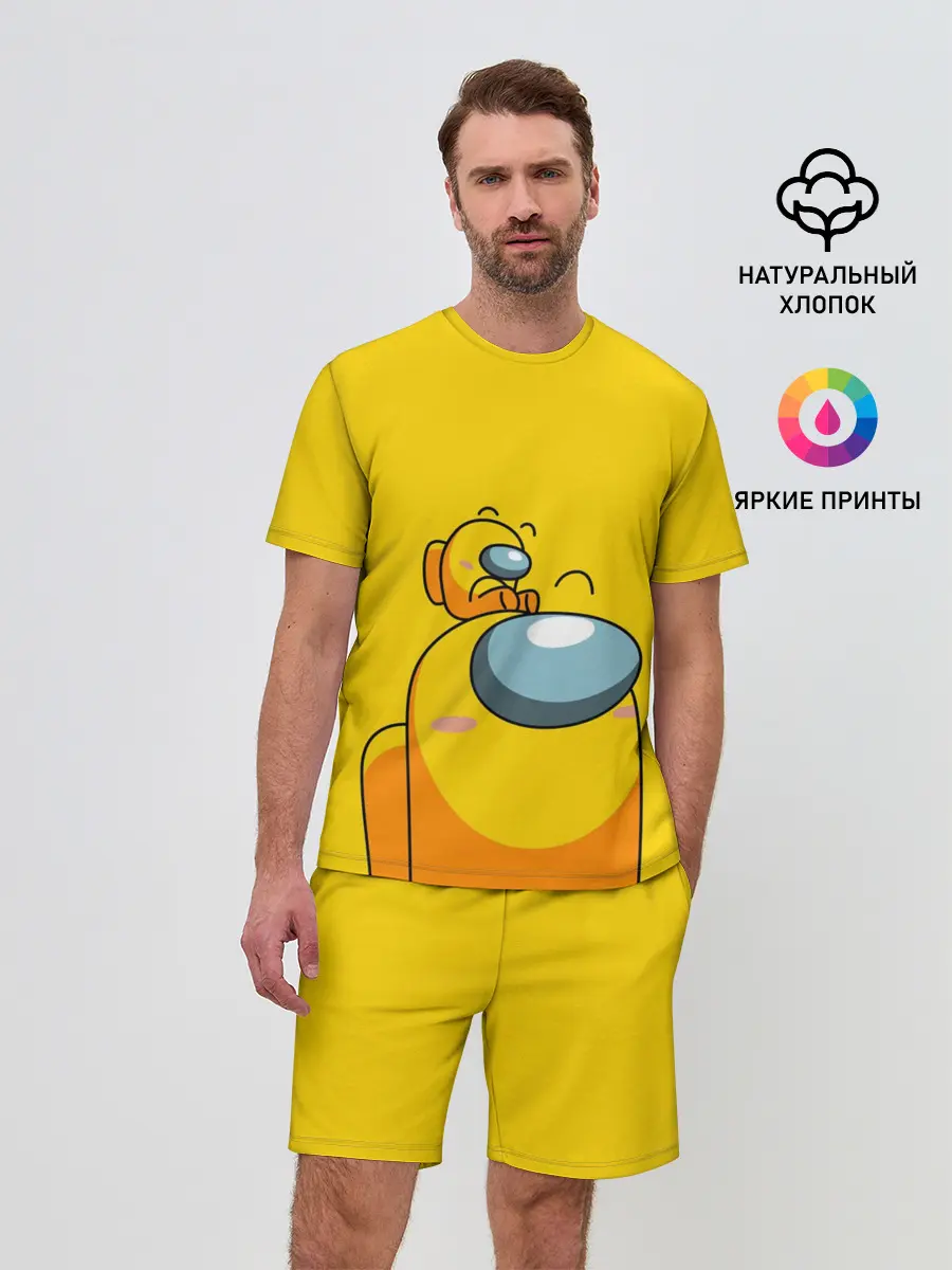 Мужской костюм с шортами / AMONG US YELLOW