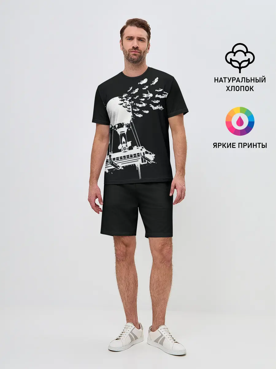 Мужской костюм с шортами / FORTNITE