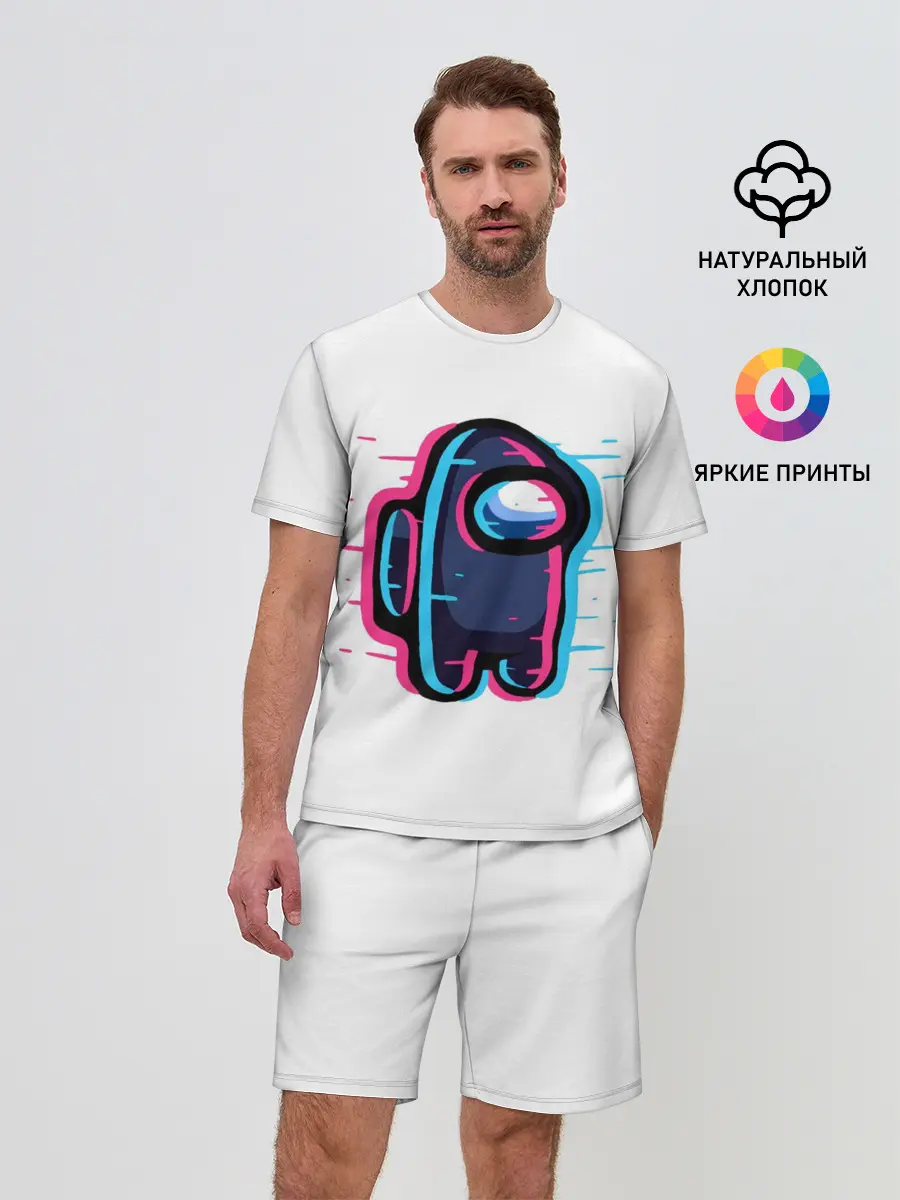 Мужской костюм с шортами / Among Us