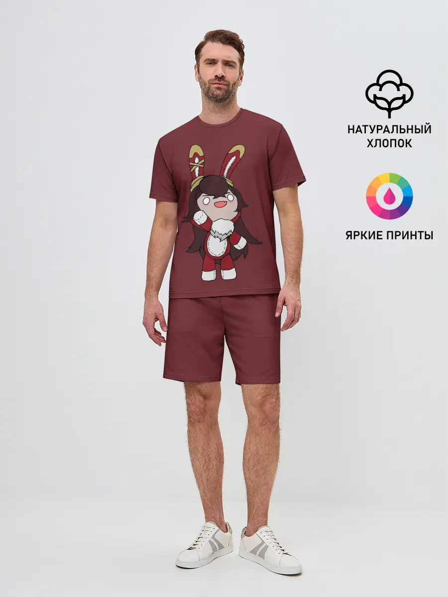 Мужской костюм с шортами / Genshin Impact