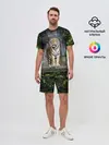 Мужской костюм с шортами / ТИГР В ЛЕСУ