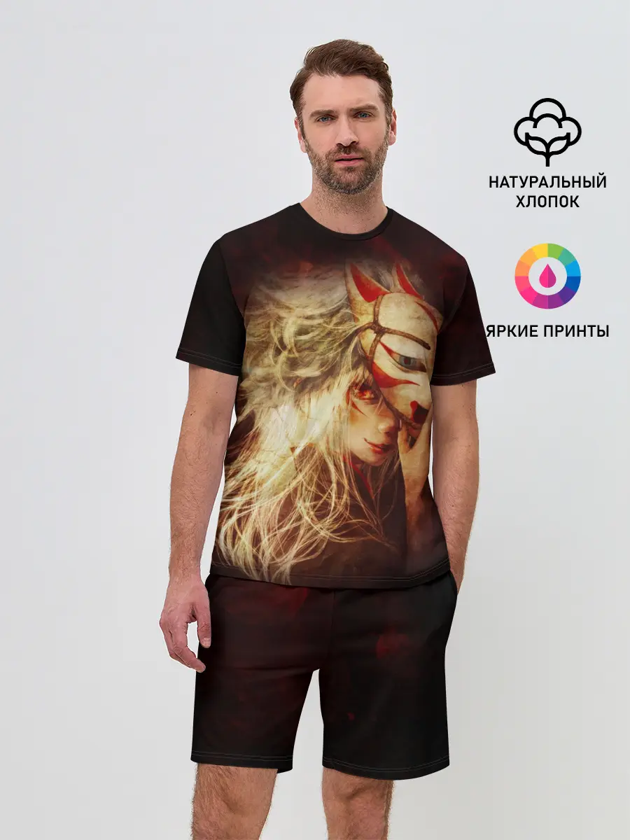 Мужской костюм с шортами / Кицуне