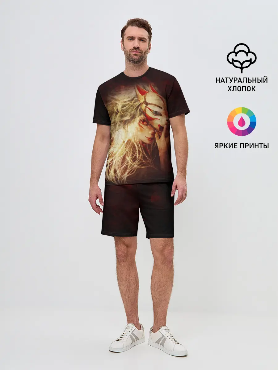 Мужской костюм с шортами / Кицуне