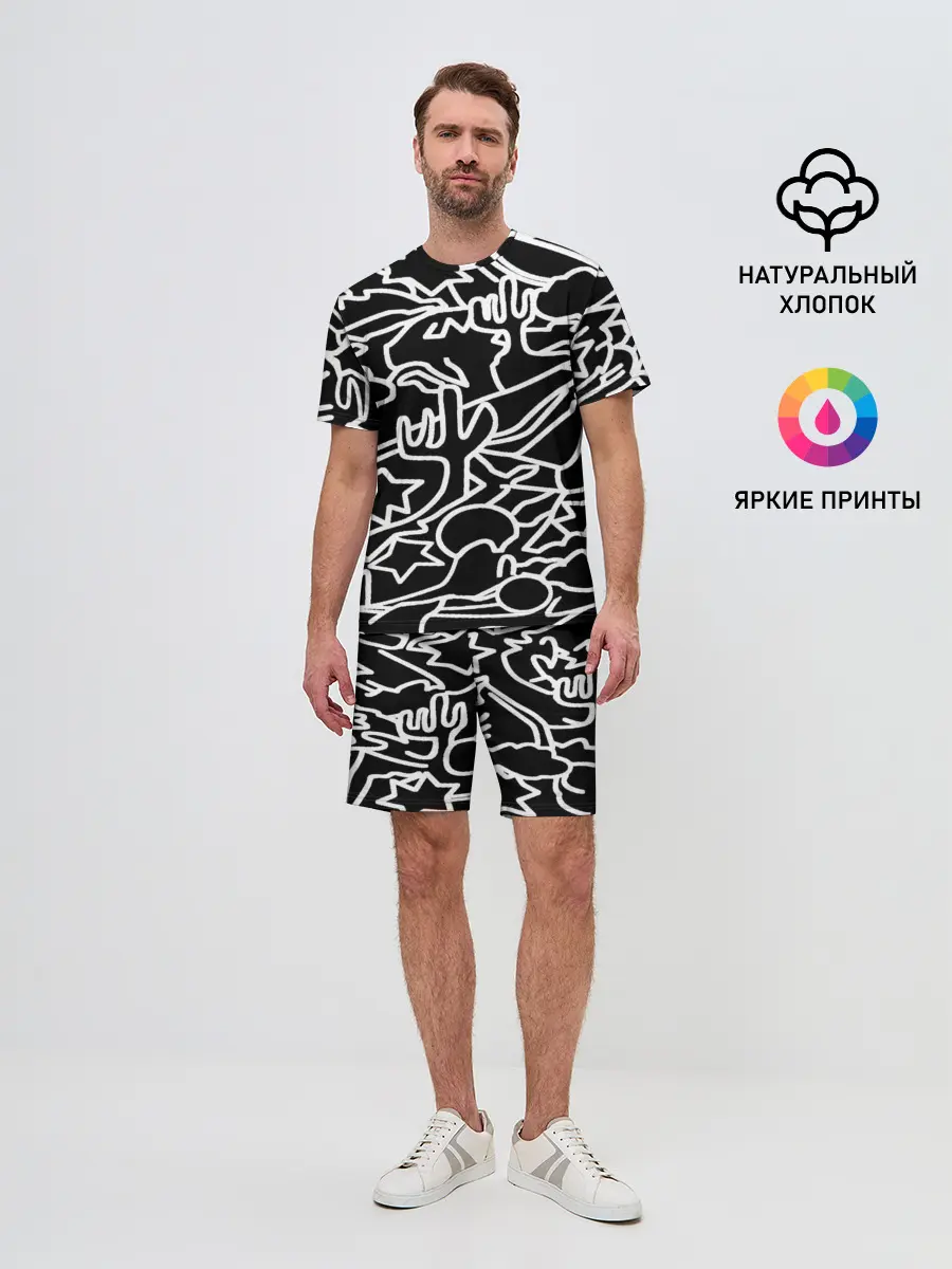 Мужской костюм с шортами / Mexican road