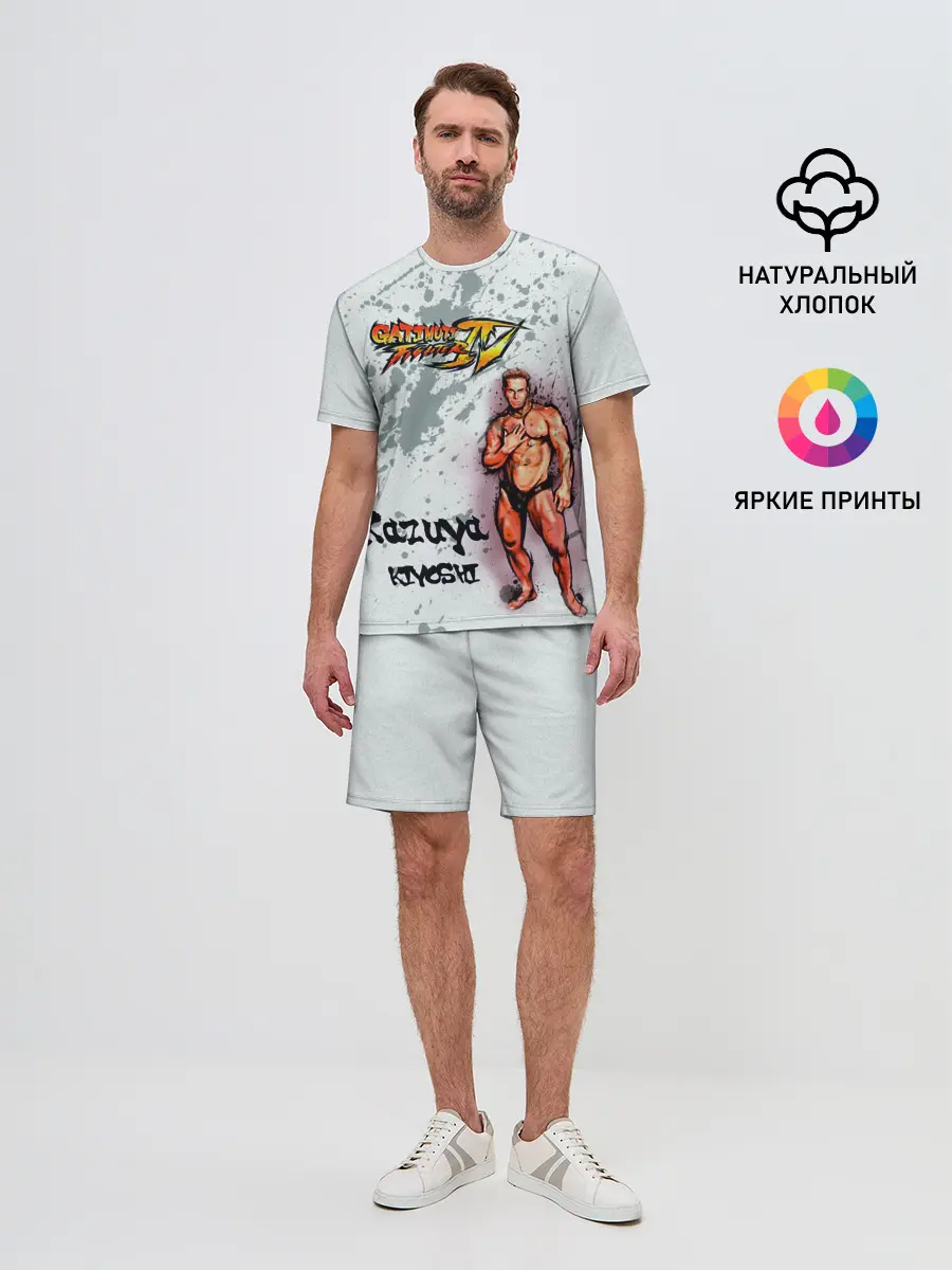 Мужской костюм с шортами / Gachimuchi | 1.6