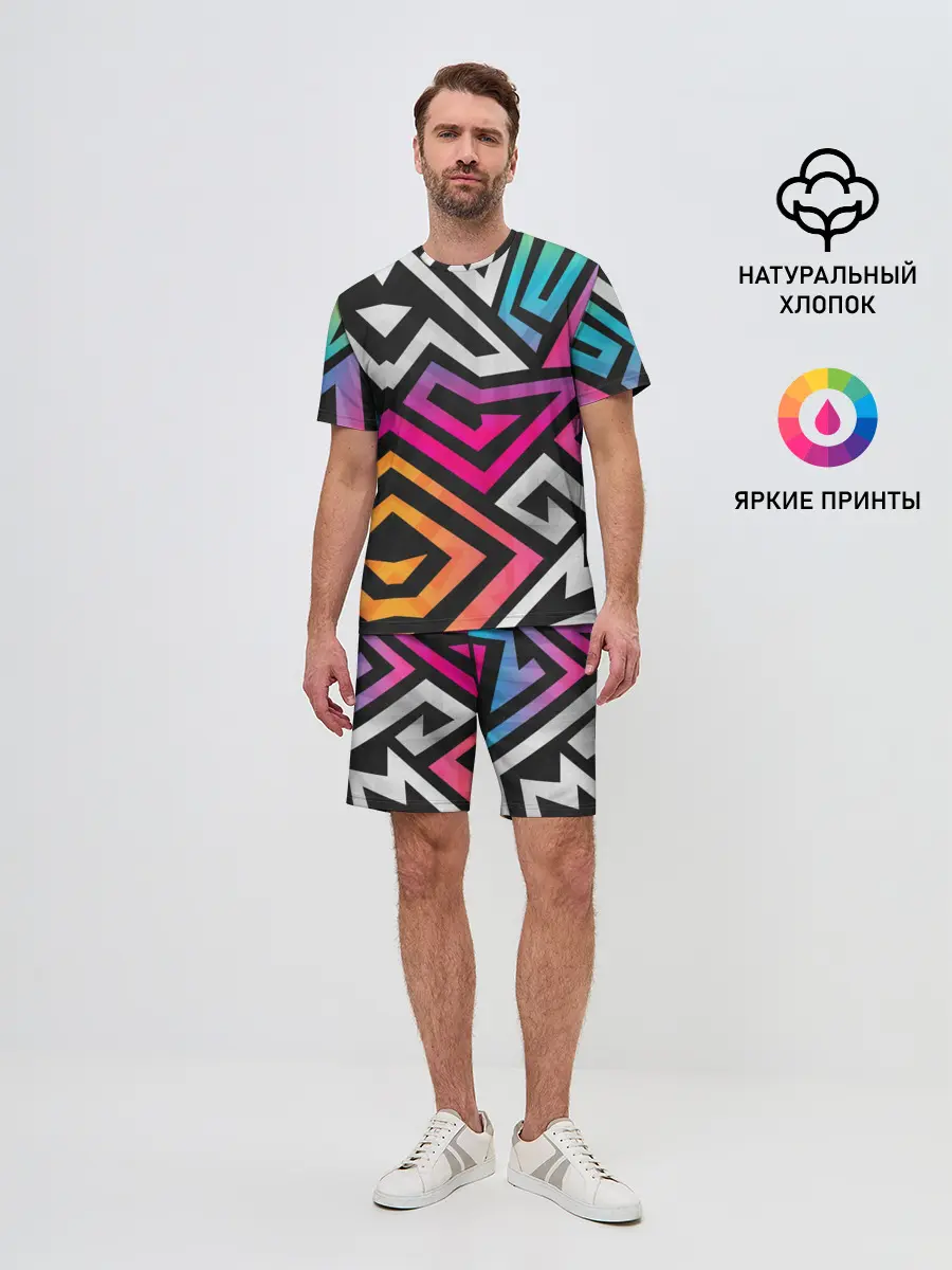 Мужской костюм с шортами / GRAFFITY