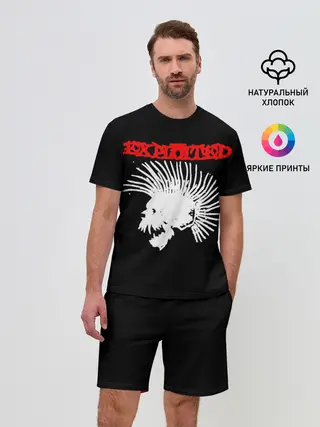 Мужской костюм с шортами / The Exploited