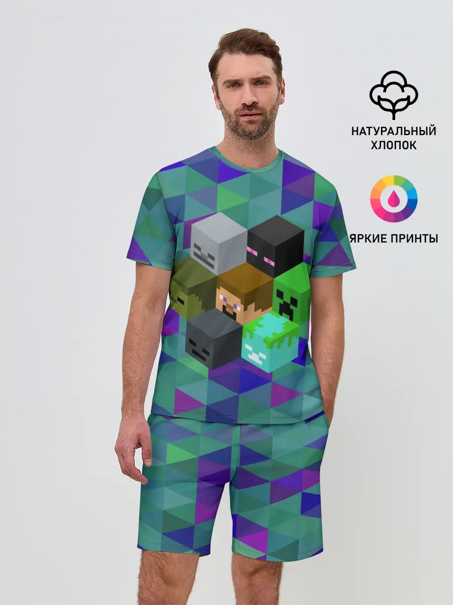 Мужской костюм с шортами / Minecraft
