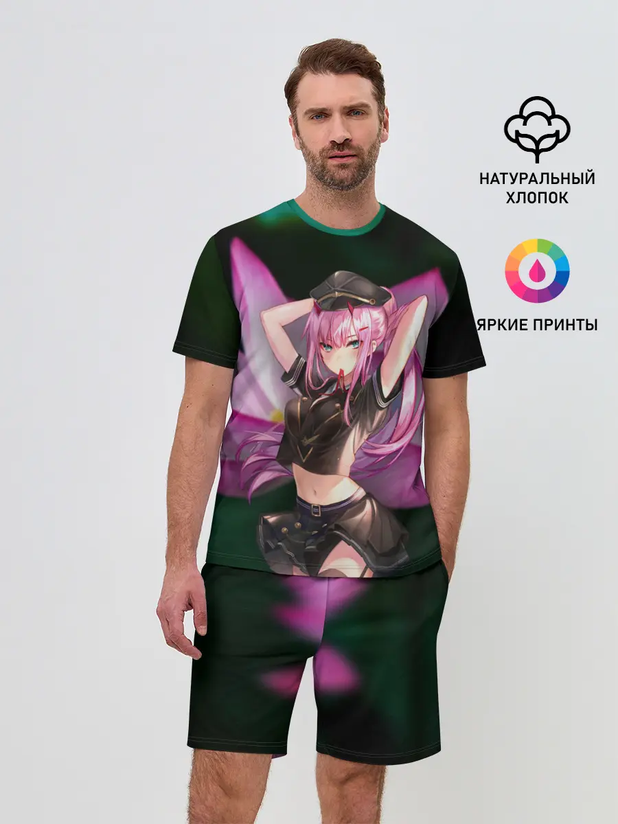 Мужской костюм с шортами / Лотос Zero Two