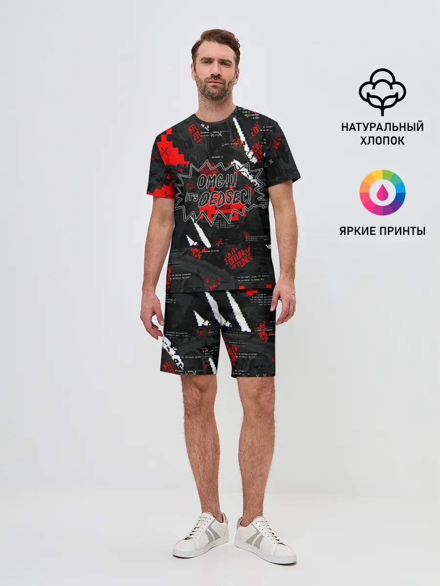 Мужской костюм с шортами / Watch Dogs: Legion