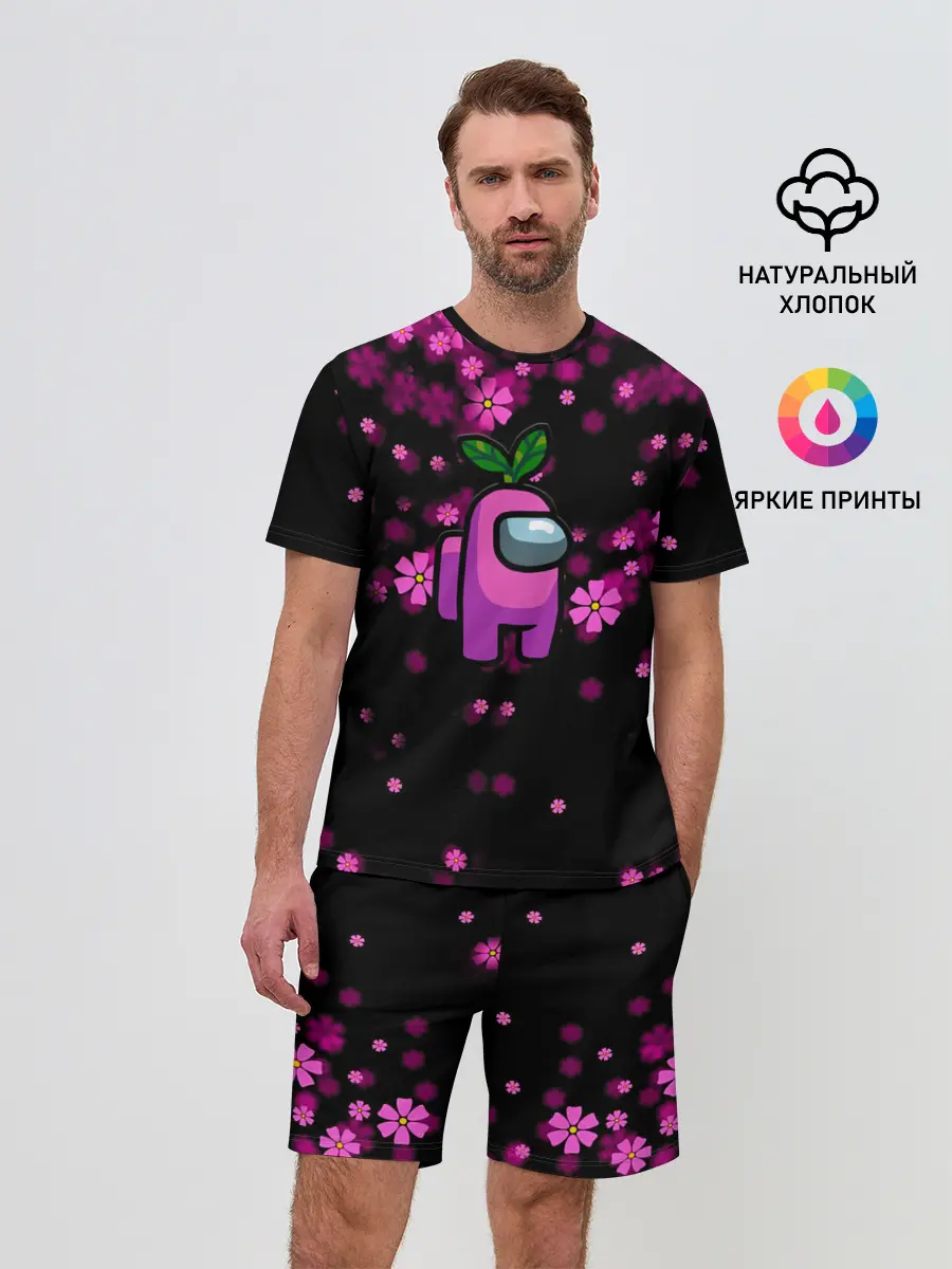 Мужской костюм с шортами / Among Us