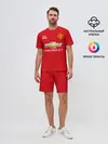 Мужской костюм с шортами / MANCHESTER UNITED 20/21 - HOME