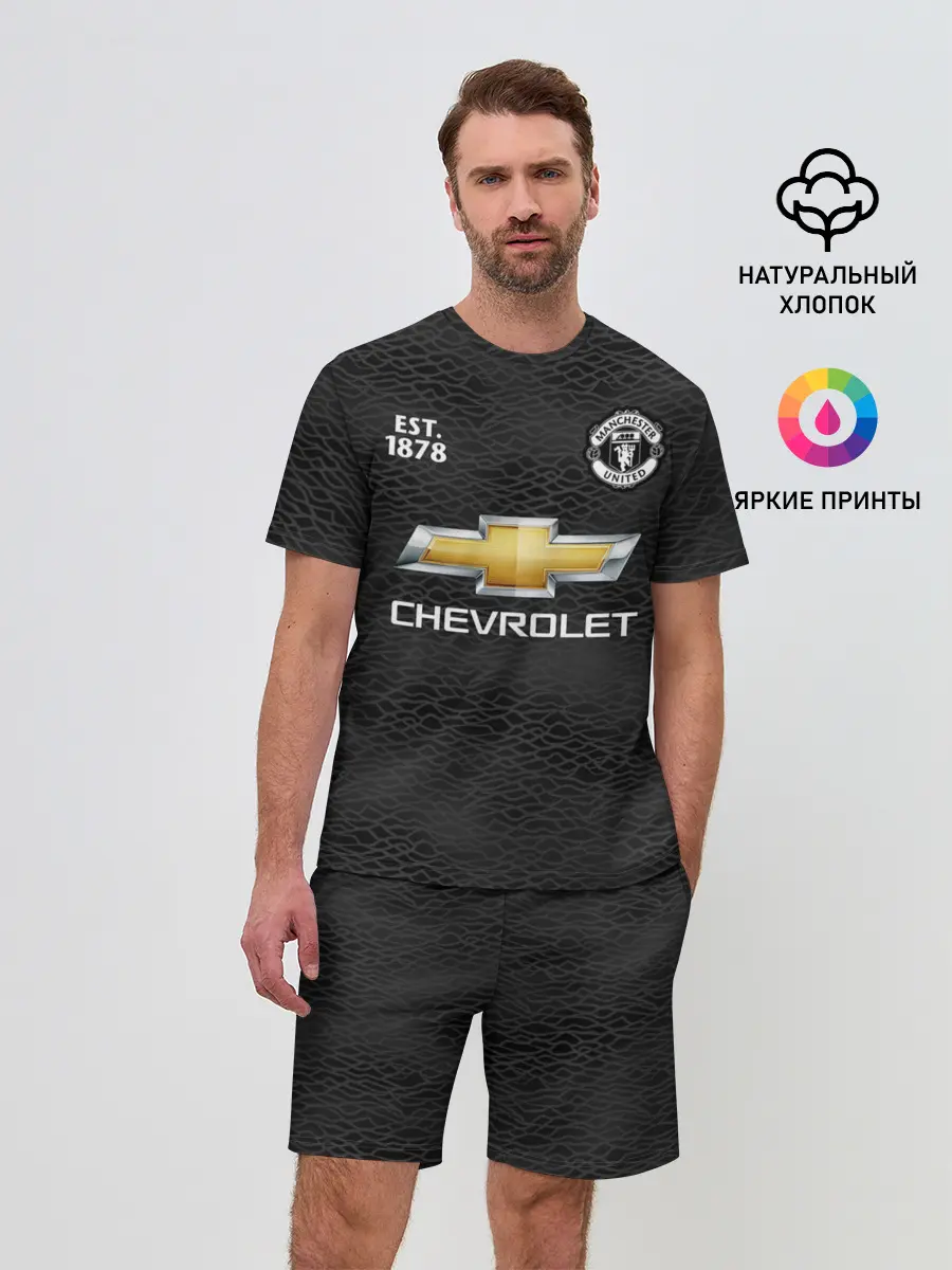 Мужской костюм с шортами / MANCHESTER UNITED 20/21 - AWAY