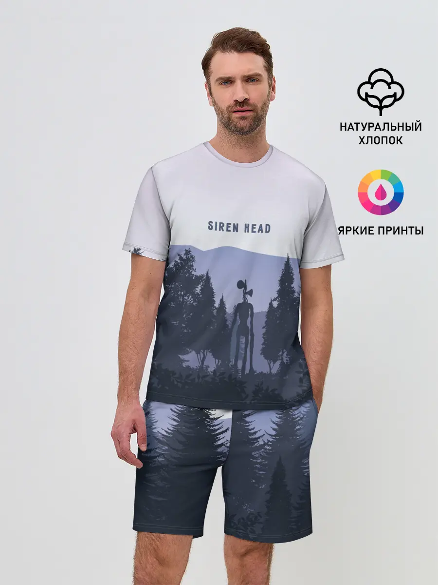 Мужской костюм с шортами / Siren Head