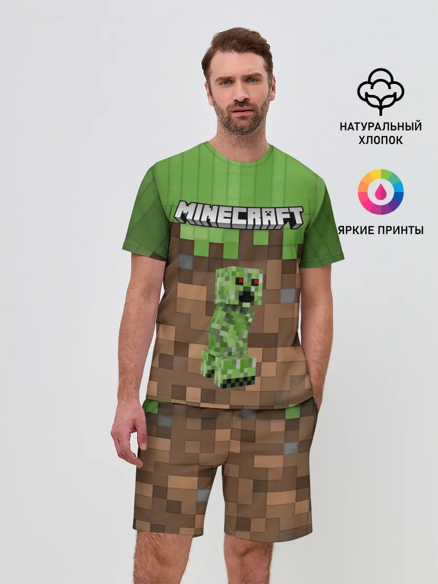 Мужской костюм с шортами / MineCraft | Крипер