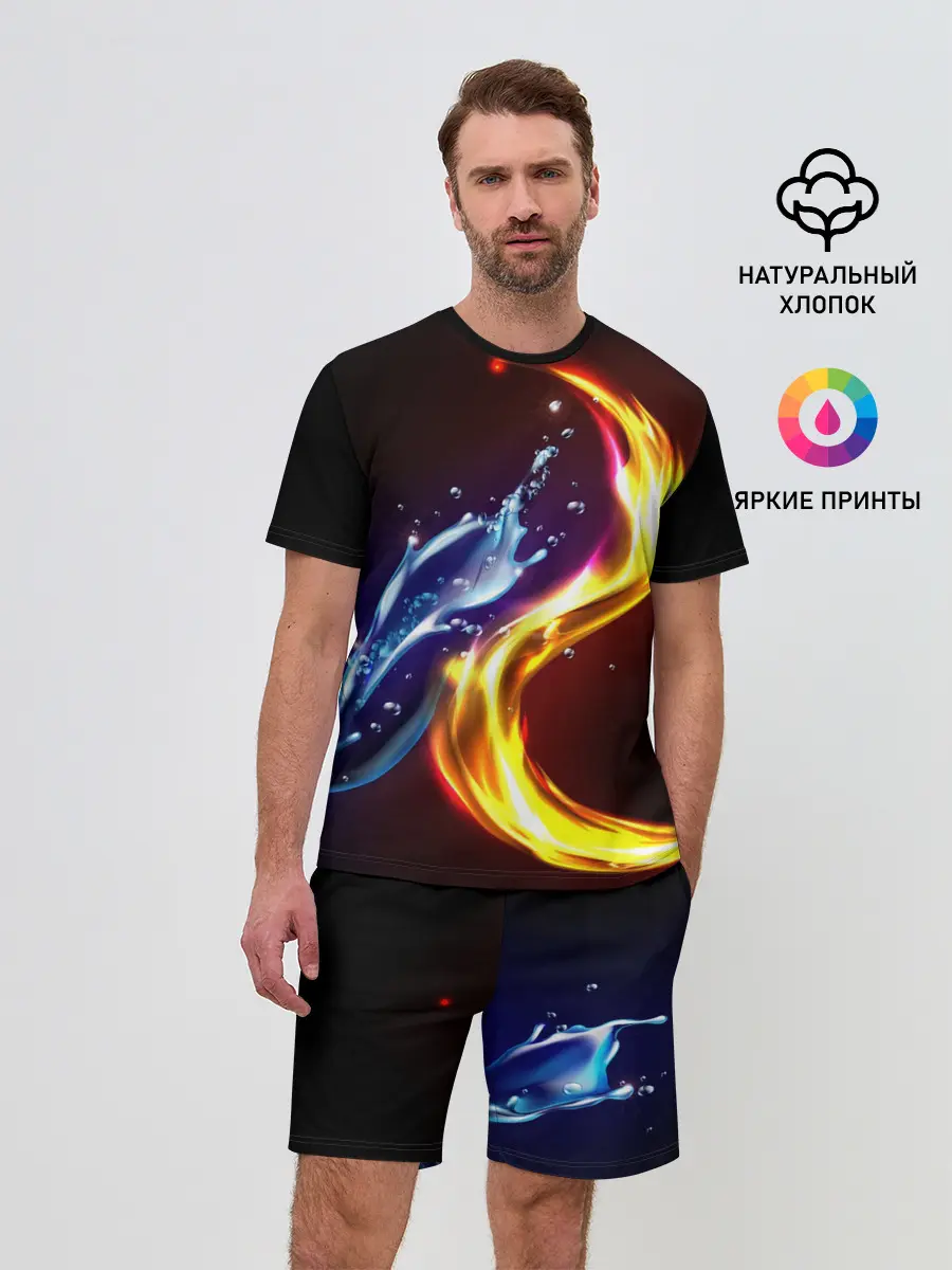 Мужской костюм с шортами / ОГОНЬ И ВОДА