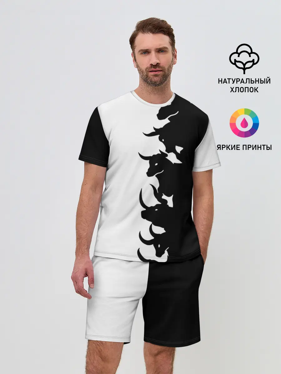 Мужской костюм с шортами / Символ 2021 | Год Быка