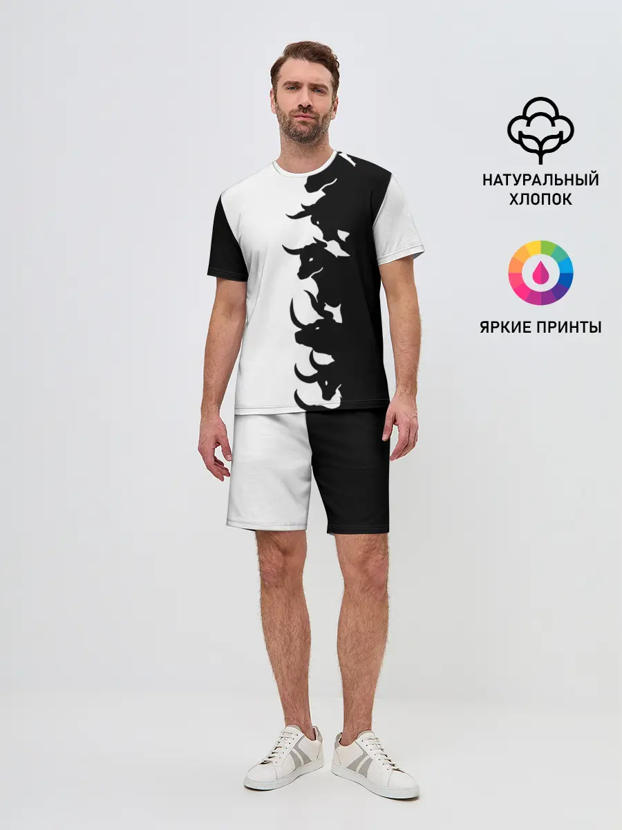 Мужской костюм с шортами / Символ 2021 | Год Быка