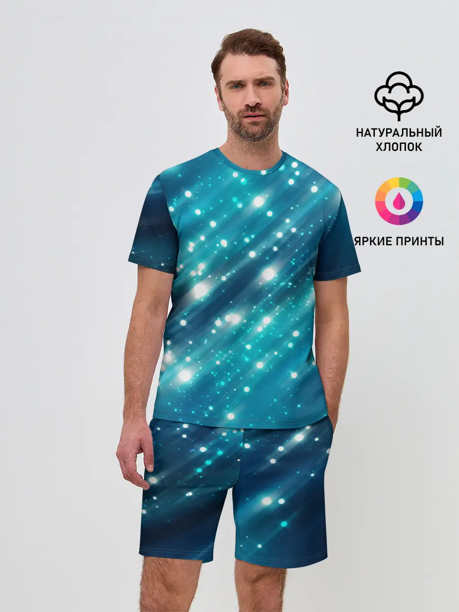 Мужской костюм с шортами / Волшебство | Magic