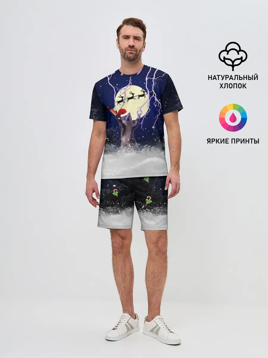 Мужской костюм с шортами / Новогодний Кот