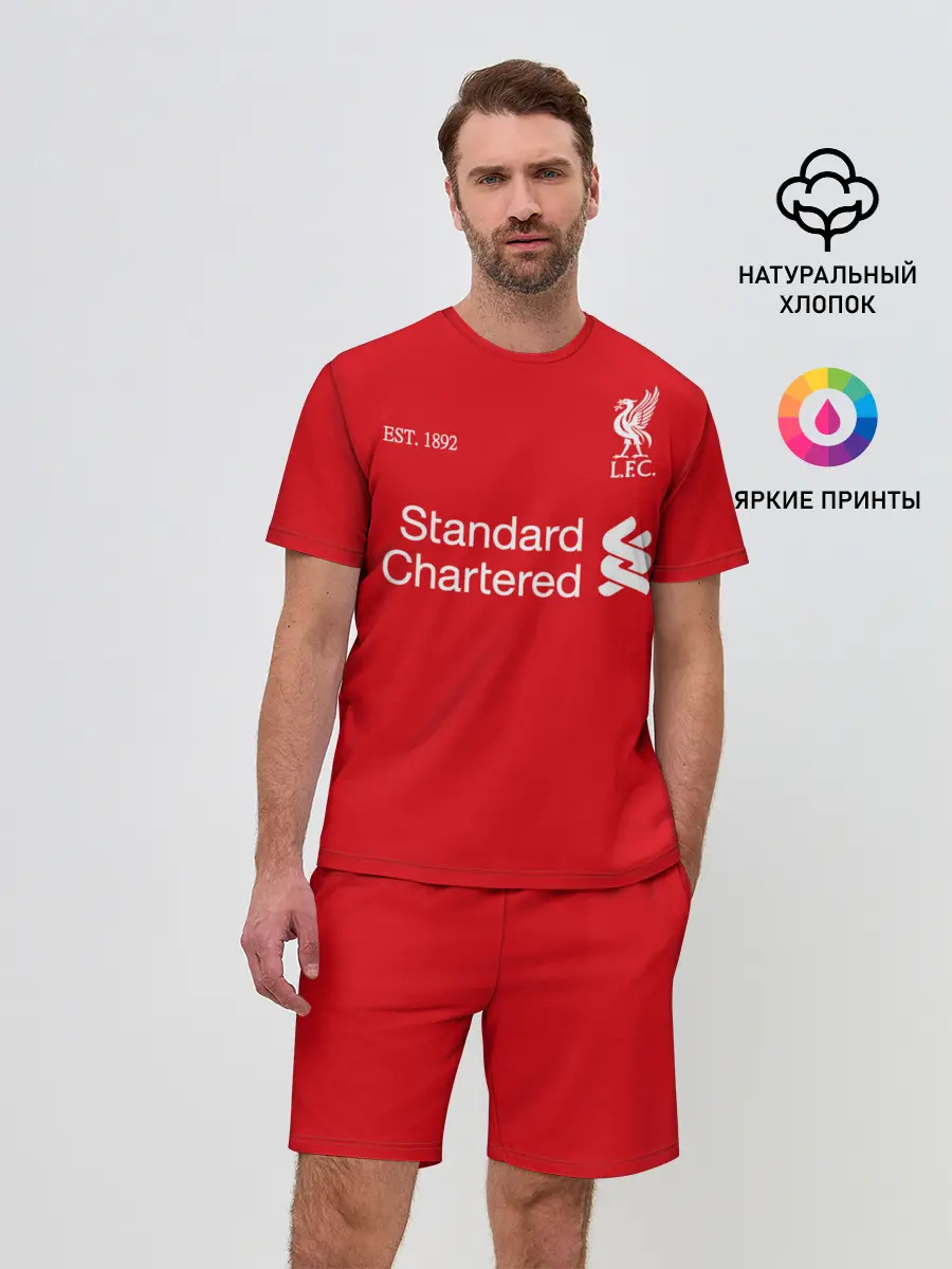 Мужской костюм с шортами / LIVERPOOL 20/21 - ДОМАШНЯЯ