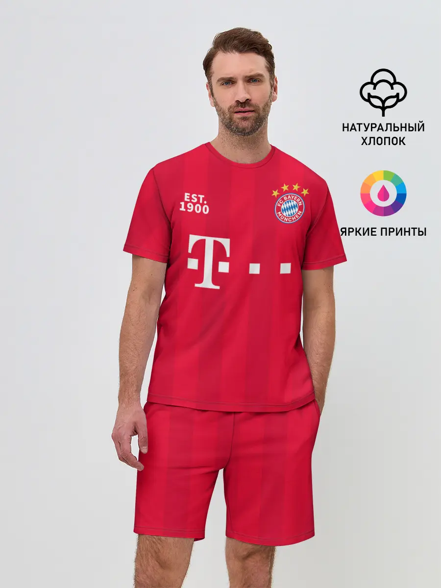 Мужской костюм с шортами / BAYERN 20/21 - ДОМАШНЯЯ