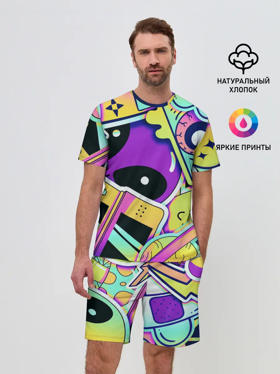 Мужской костюм с шортами / Alien