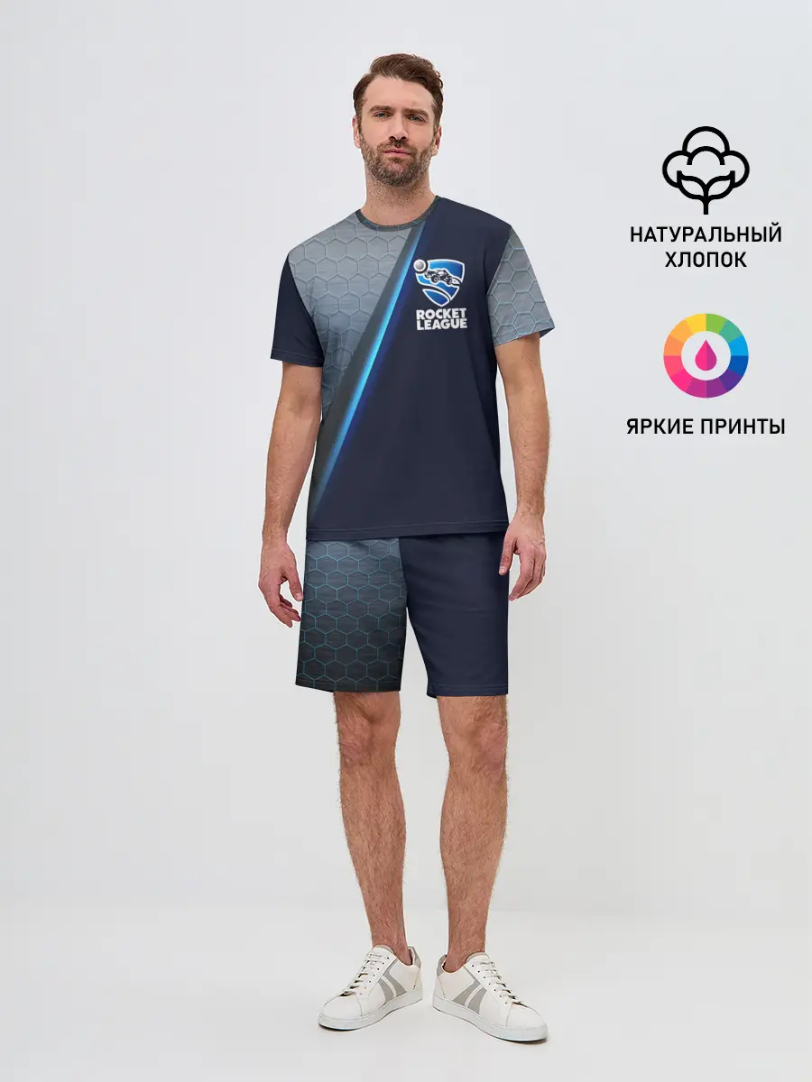 Мужской костюм с шортами / ROCKET LEAGUE.