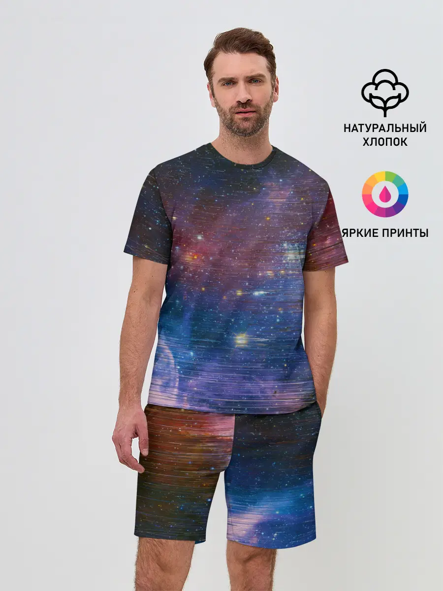 Мужской костюм с шортами / Glitch space