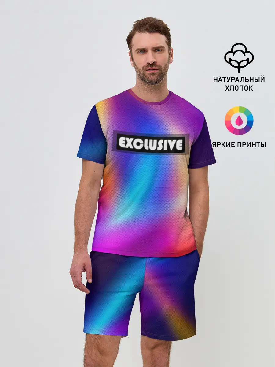 Мужской костюм с шортами / EXCLUSIVE