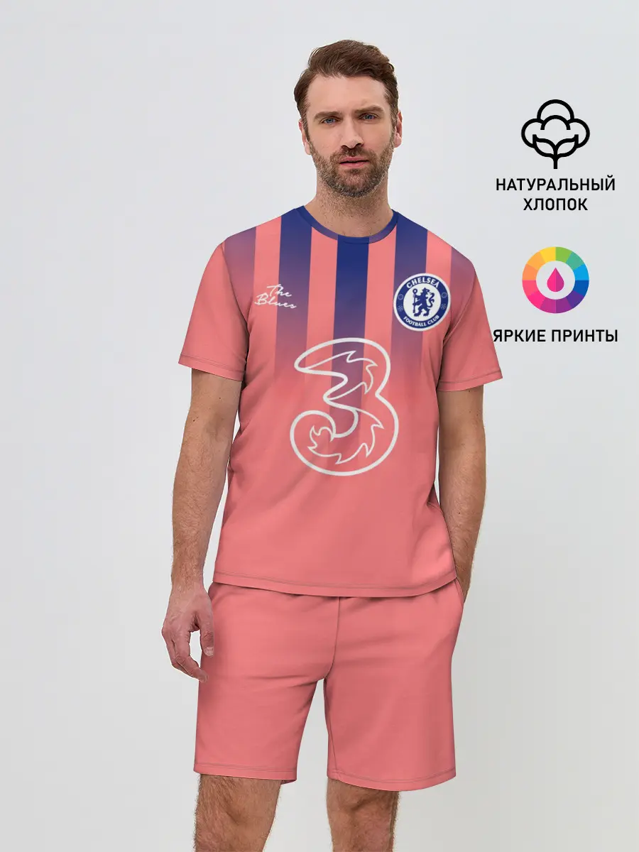 Мужской костюм с шортами / CHELSEA резервная сезон 20/21