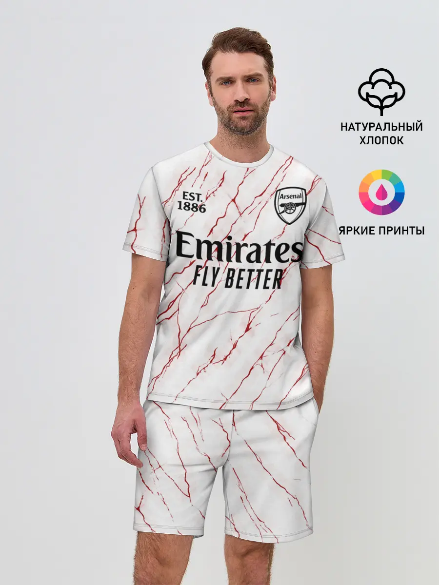 Мужской костюм с шортами / ARSENAL 20/21 - ГОСТЕВАЯ