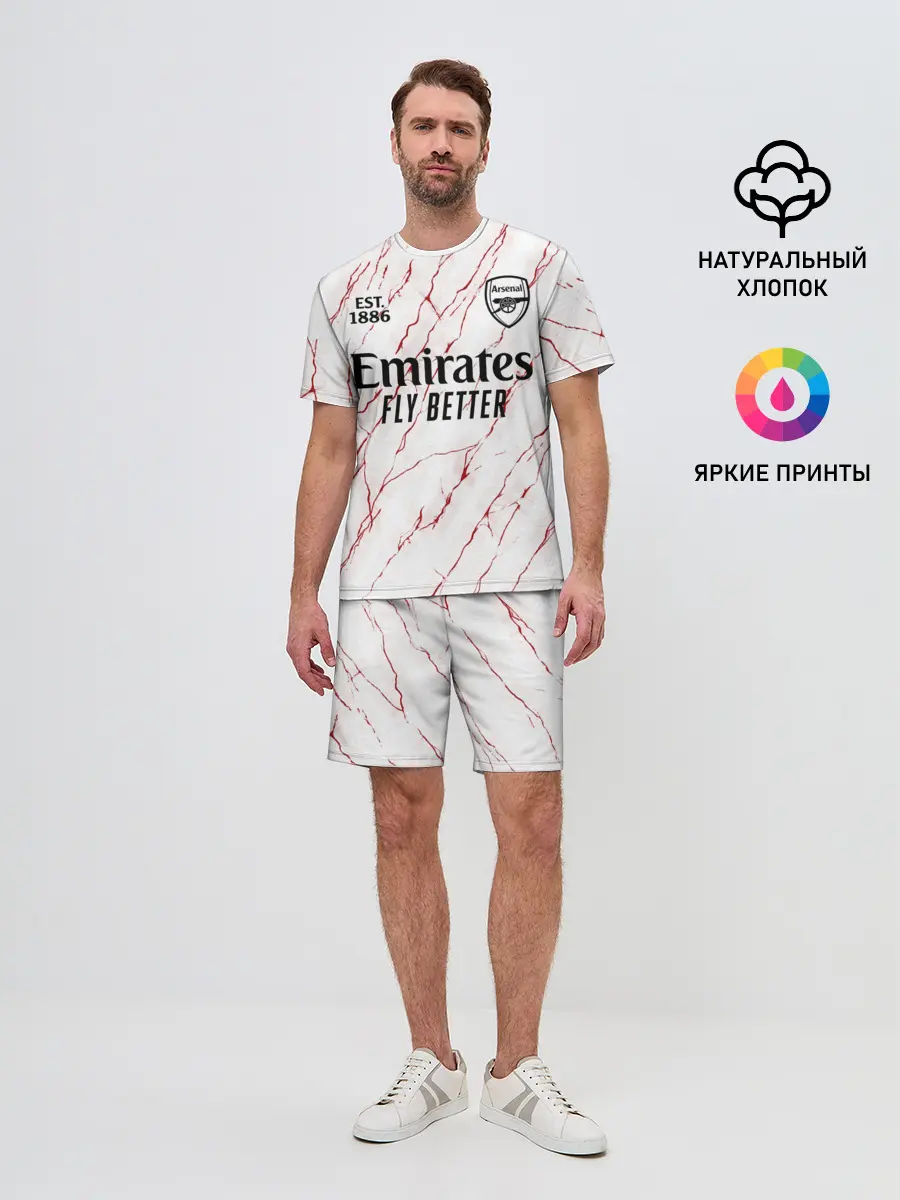 Мужской костюм с шортами / ARSENAL 20/21 - ГОСТЕВАЯ