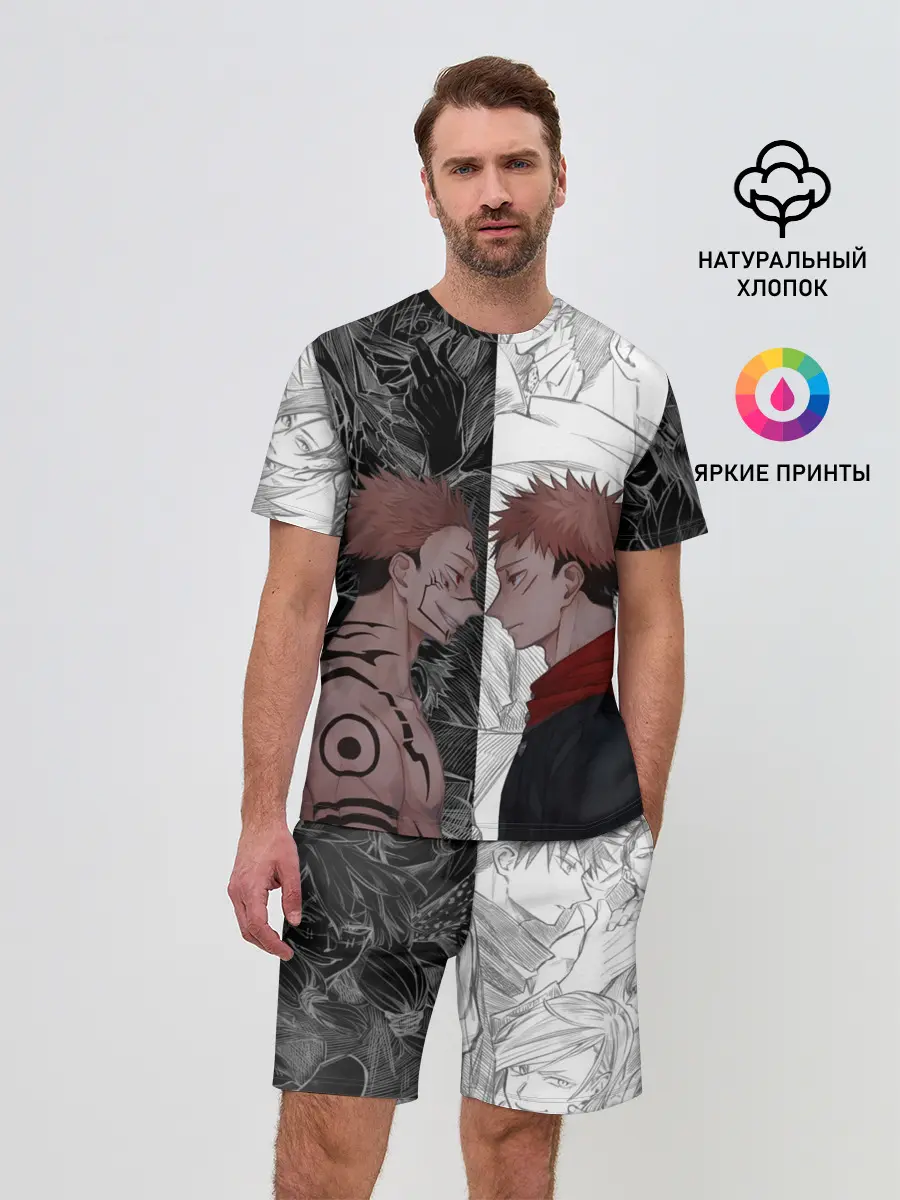 Мужской костюм с шортами / Jujutsu Kaisen Сукуна х Юдзи