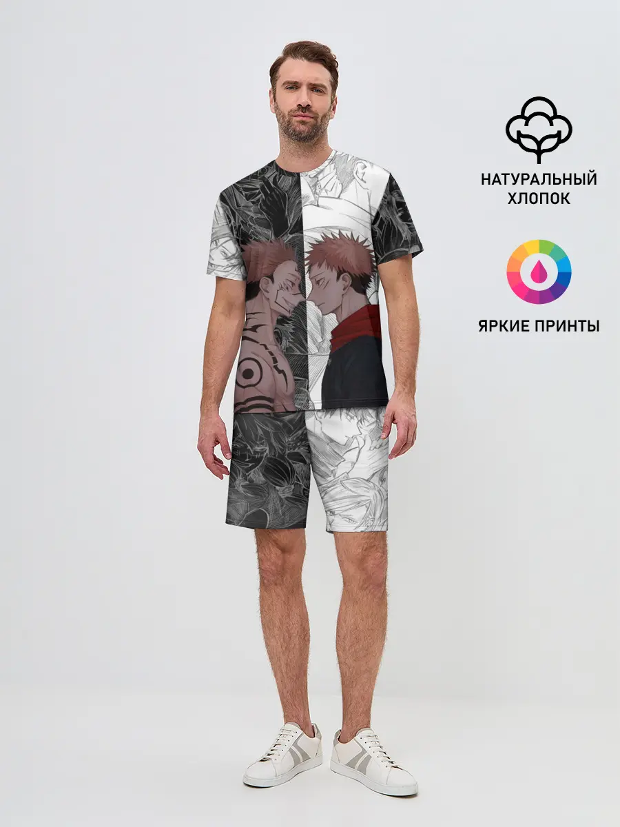 Мужской костюм с шортами / Jujutsu Kaisen Сукуна х Юдзи