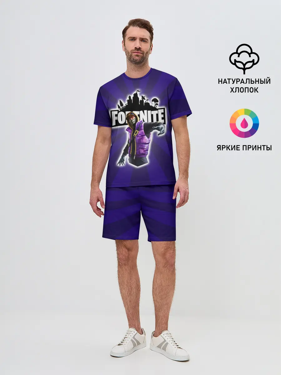 Мужской костюм с шортами / FORTNITE
