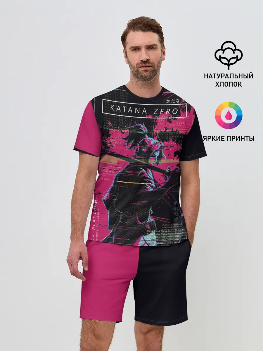 Мужской костюм с шортами / Samurai KATANA ZERO