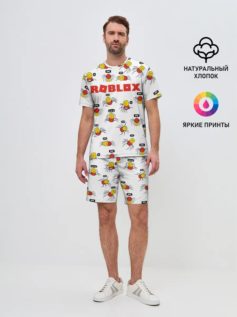 Мужской костюм с шортами / ROBLOX