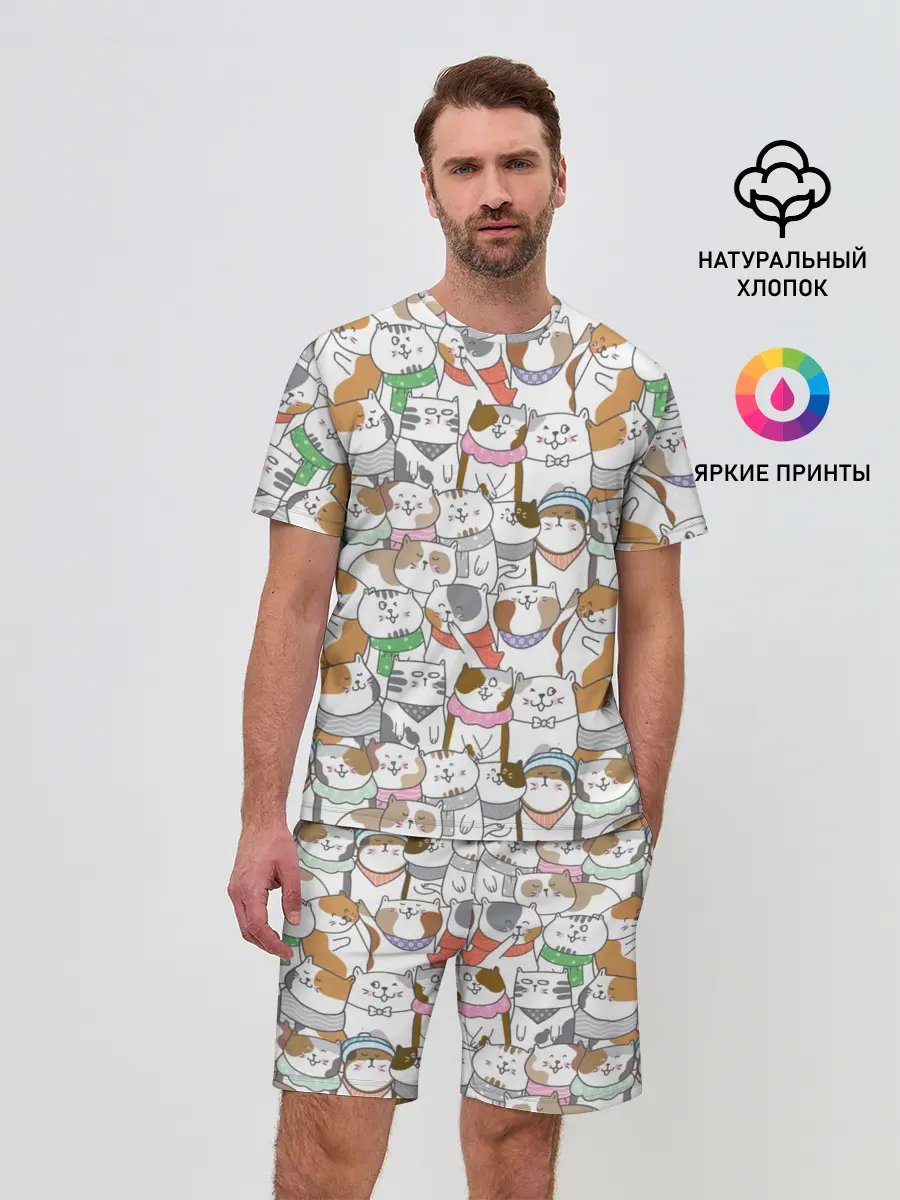 Мужской костюм с шортами / Большая семья котиков