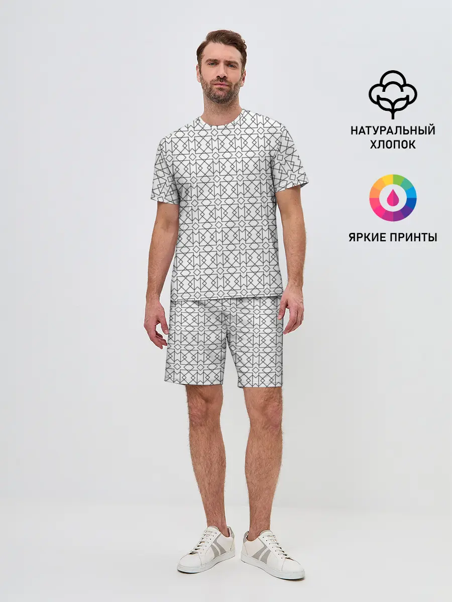 Мужской костюм с шортами / Геометрический узор