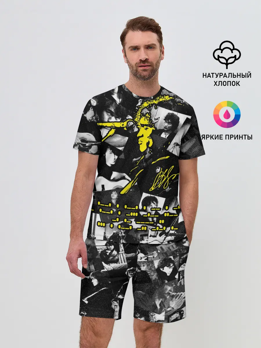 Мужской костюм с шортами / Цой