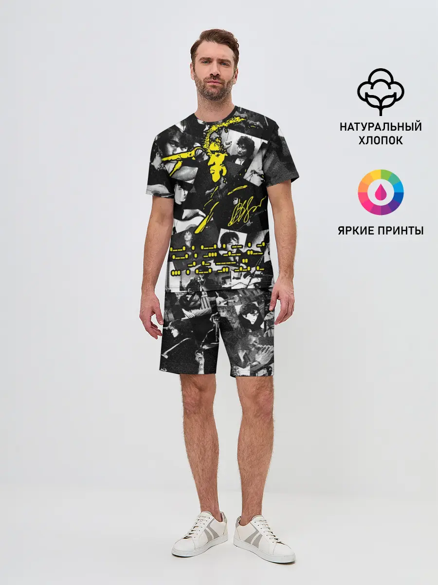 Мужской костюм с шортами / Цой