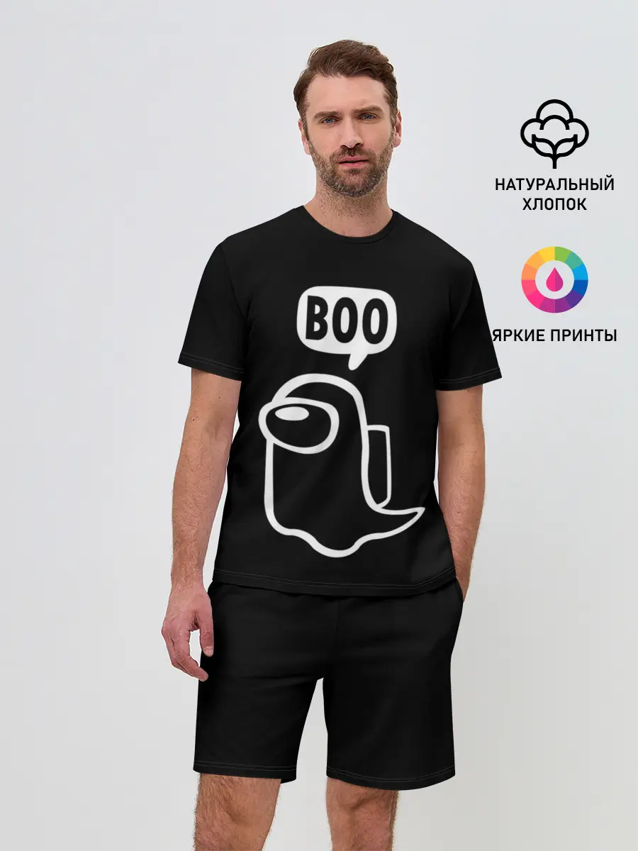 Мужской костюм с шортами / BOO