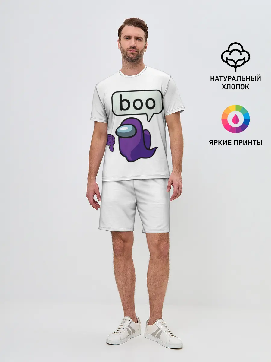 Мужской костюм с шортами / BOO